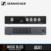 Sennheiser AC 41 Antenna Combiner - Music Bliss Malaysia