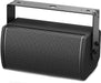 Bose ArenaMatch Utility AMU105 Outdoor Loudspeaker - Black - Music Bliss Malaysia