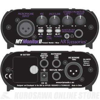 ART MyMonitorII Personal Monitor Mixer (MyMonitor II) - Music Bliss Malaysia