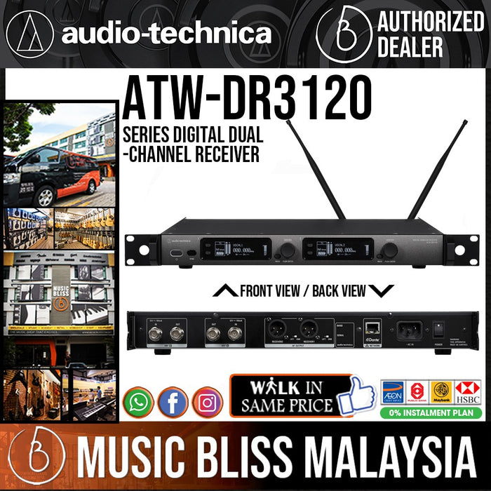 Audio-Technica ATW-DR3120 3000 Series Digital Dual-Channel Receiver - Music Bliss Malaysia