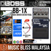 Boss BB-1X Bass Driver Guitar Pedal - Music Bliss Malaysia