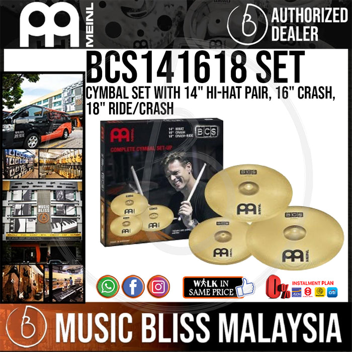 Meinl BCS141618 Cymbal Set with 14" Hi-Hat Pair, 16" Crash, 18" Ride/Crash - Music Bliss Malaysia
