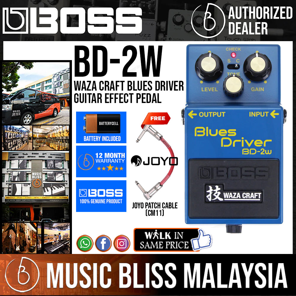 Boss BD-2W Waza Craft Blues Driver Guitar Effect Pedal | Music Bliss  Malaysia