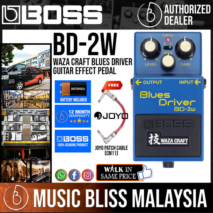 Boss BD-2W Waza Craft Blues Driver Guitar Effect Pedal - Music Bliss Malaysia