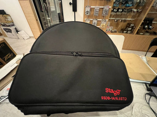 B-STOCK (BS-14) Stagg SSDB-14/6.5 STD Professional Bag for Snare Drum & Stand - Music Bliss Malaysia