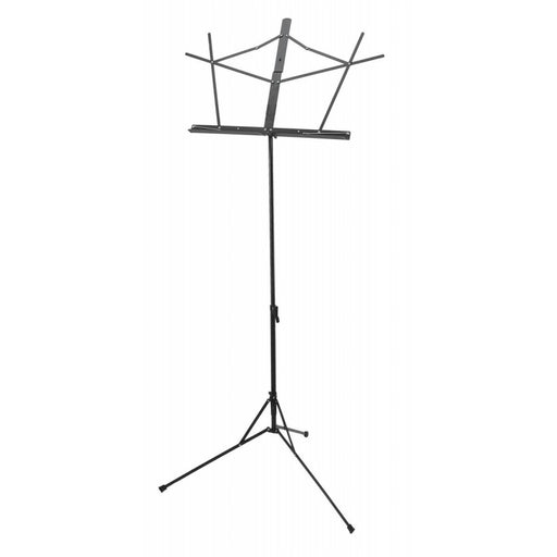 B-Stock (BS-43) On-Stage SM7022B Detachable Sheet Music Stand - Music Bliss Malaysia