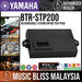 Yamaha BTR-STP200 Rechargeable Lithium Ion Battery Pack for StagePas 200 - Music Bliss Malaysia
