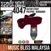 Ernie Ball 2" Polypro Guitar Strap - Burgundy (P04047) - Music Bliss Malaysia