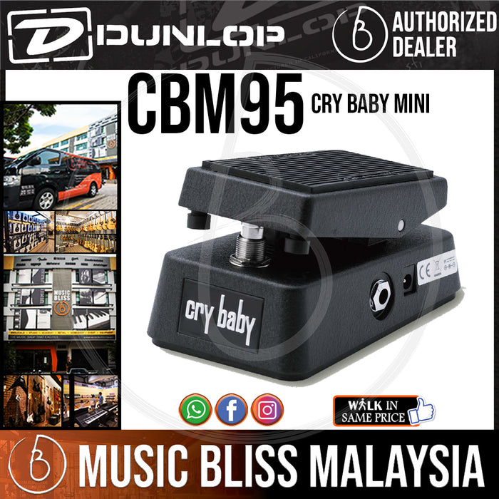 Jim Dunlop CBM95 Cry Baby Mini Wah Pedal (CBM-95 / CBM 95) - Music Bliss Malaysia