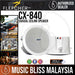 Flepcher CX-840 Coaxial Ceiling Speaker (CX840 / CX 840) - Music Bliss Malaysia