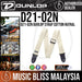 Jim Dunlop D21-O2N Cotton Guitar Strap - Natural (D21O2N / D21 O2N) - Music Bliss Malaysia