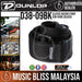 Jim Dunlop D38-09BK Classic Guitar Strap - Black (D3809BK / D38 09BK) - Music Bliss Malaysia