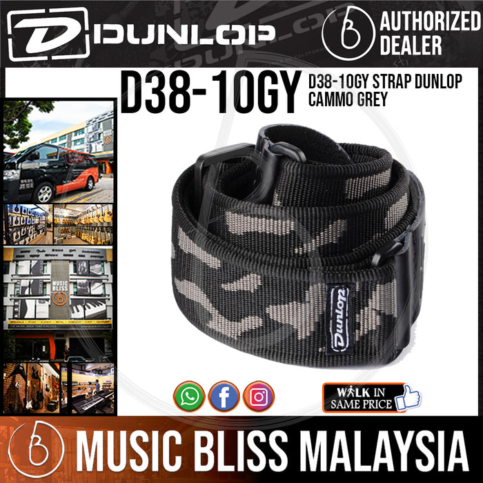 Jim Dunlop D38-10GY Classic Guitar Strap - Grey (D3809GY / D38 09GY) - Music Bliss Malaysia