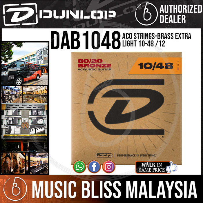 Jim Dunlop DAB1048 Acoustic Guitar String - 80/20 Bronze Extra Light 010-048 - Music Bliss Malaysia