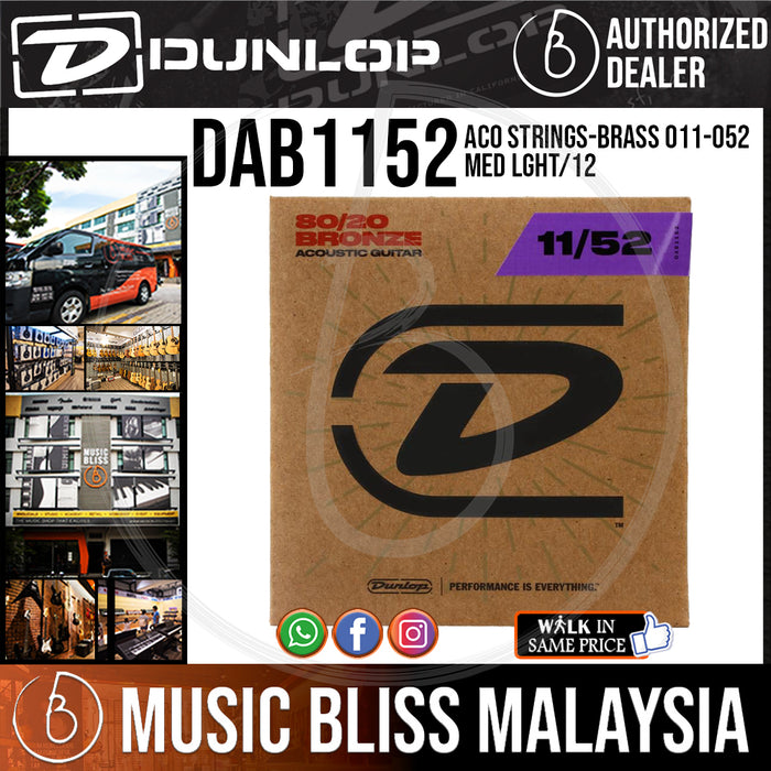 Jim Dunlop DAB1152 Acoustic Guitar String - 80/20 Bronze Medium Light 011-052 - Music Bliss Malaysia