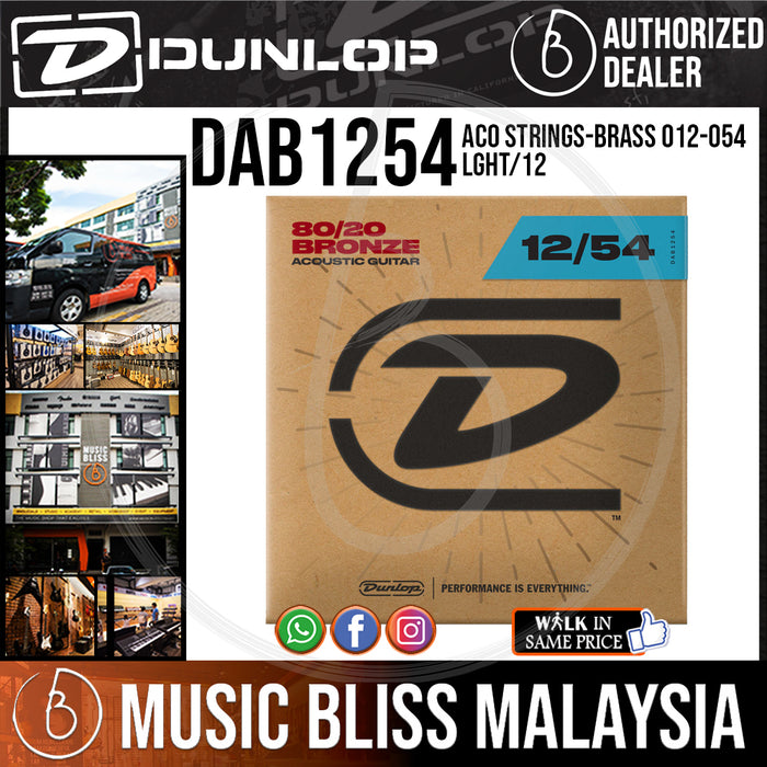 Jim Dunlop DAB1254 Acoustic Guitar String - 80/20 Bronze Light 012-054 - Music Bliss Malaysia