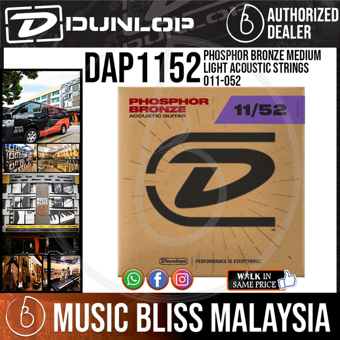 Jim Dunlop DAP1152 Phosphor Bronze Acoustic Guitar String  011-052 - Music Bliss Malaysia