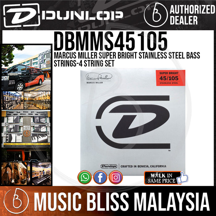 Jim Dunlop DBMMS45105 Marcus Miller Super Bright Bass Strings 045-105 - 4 String Set - Music Bliss Malaysia