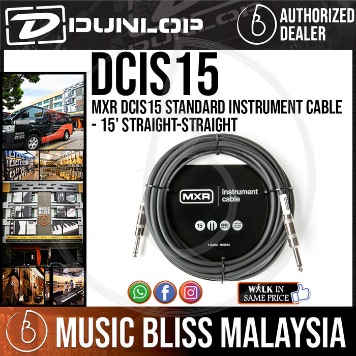 Jim Dunlop MXR DCIS15 15ft Standard Instrument Cable - Straight / Straight - Music Bliss Malaysia