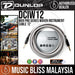 Jim Dunlop MXR DCIW12 12ft Pro Series Woven Instrument Cable - Straight / Straight - Music Bliss Malaysia
