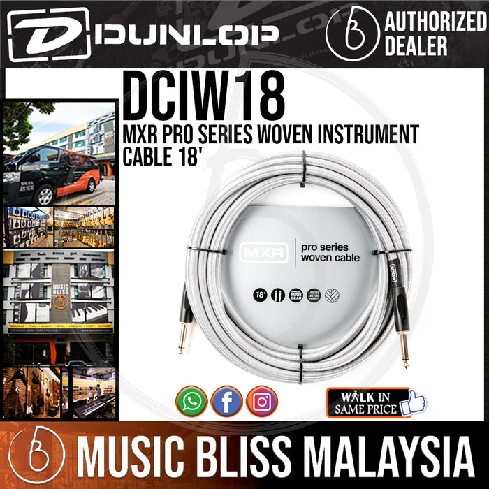 Jim Dunlop MXR DCIW18 18ft Pro Series Woven Instrument Cable - Straight/Straight - Music Bliss Malaysia