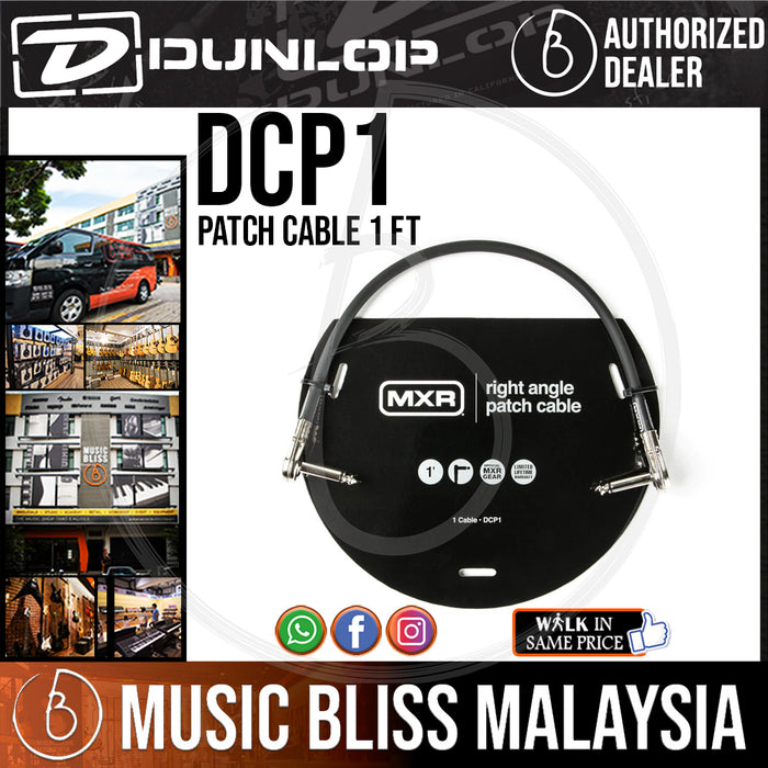 Jim Dunlop MXR DCP1 1ft Patch Cable Music Bliss Malaysia
