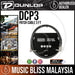 Jim Dunlop MXR DCP3 3ft Patch Cable - Music Bliss Malaysia