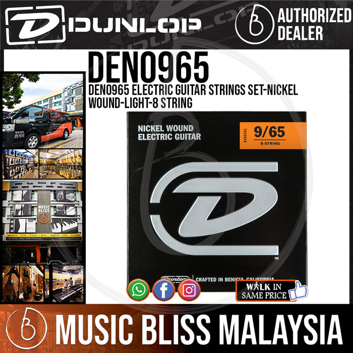 Jim Dunlop DEN0965 Nickel Wound Electric Guitar Strings - Light 009–065 - 8-Strings - Music Bliss Malaysia