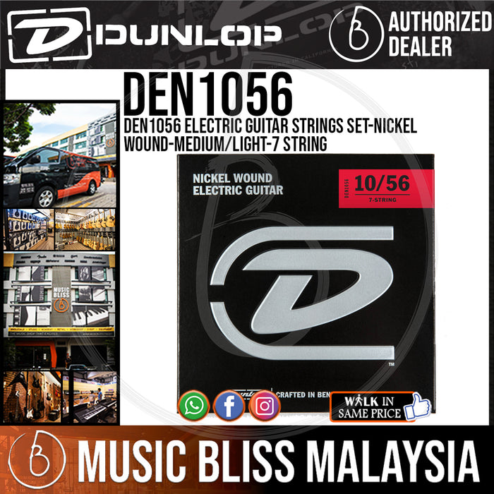 Jim Dunlop DEN1056 Nickel Wound Electric Guitar Strings - Medium/Light 010–057 - 7-Strings - Music Bliss Malaysia