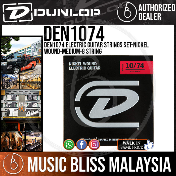 Jim Dunlop DEN1074 Nickel Wound Electric Guitar Strings - Medium 010–074 - 8-Strings - Music Bliss Malaysia