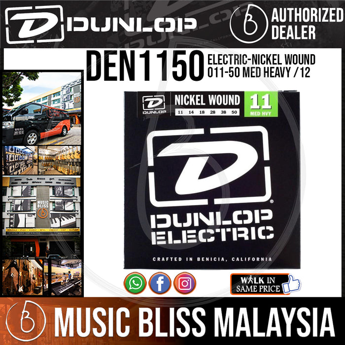 Jim Dunlop DEN1150 Nickel Wound Electric Guitar Strings - Medium Top/Heavy Bottom 011–050 - Music Bliss Malaysia
