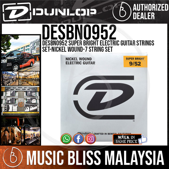 Jim Dunlop DESBN0952 Super Bright Guitar Strings - Light 009-052 - 7-Strings - Music Bliss Malaysia
