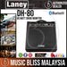Laney DH-80 80W 1x10 Drum Monitor with Bluetooth (DH80 / DH 80) - Music Bliss Malaysia