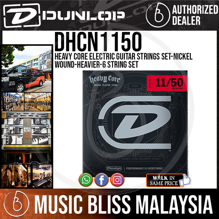 Jim Dunlop DHCN1150 Heavy Core NPS Electric Strings - Heavier 011-050 - Music Bliss Malaysia