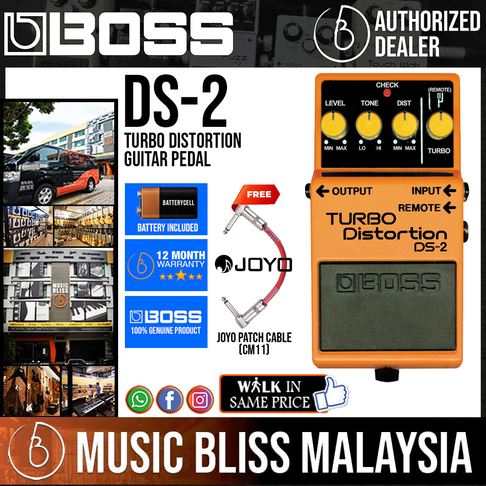 Turbo　Pedal　Boss　Guitar　Music　DS-2　Malaysia　Distortion　Bliss