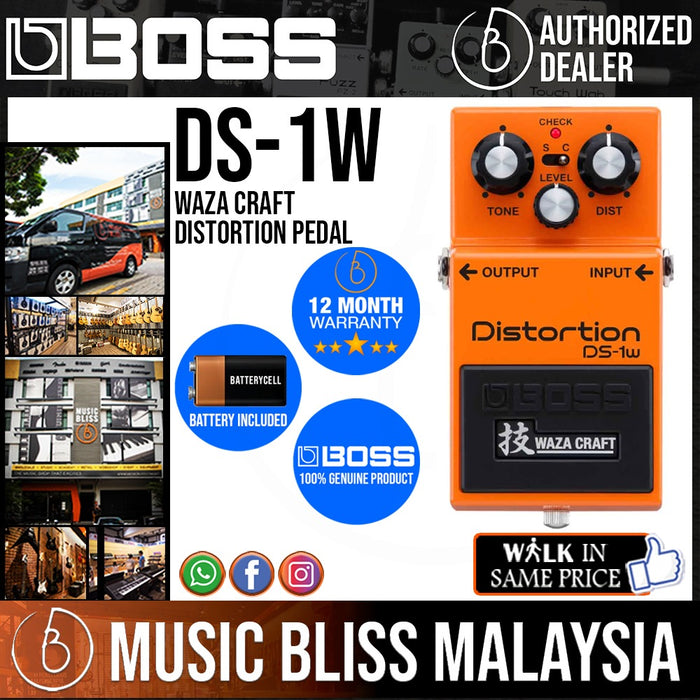 Boss DS-1W Waza Craft Distortion Pedal - Music Bliss Malaysia