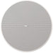 Bose DesignMax DM8C 8" 150W In-Ceiling Speaker - White - Music Bliss Malaysia