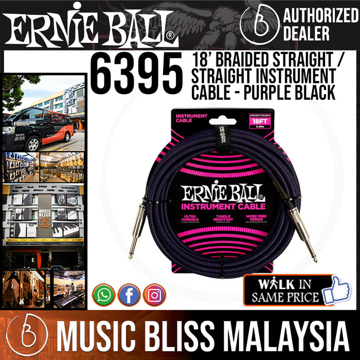 Ernie Ball 6395 18 Feet Braided Straight to Straight Instrument Cable - Purple Black - Music Bliss Malaysia