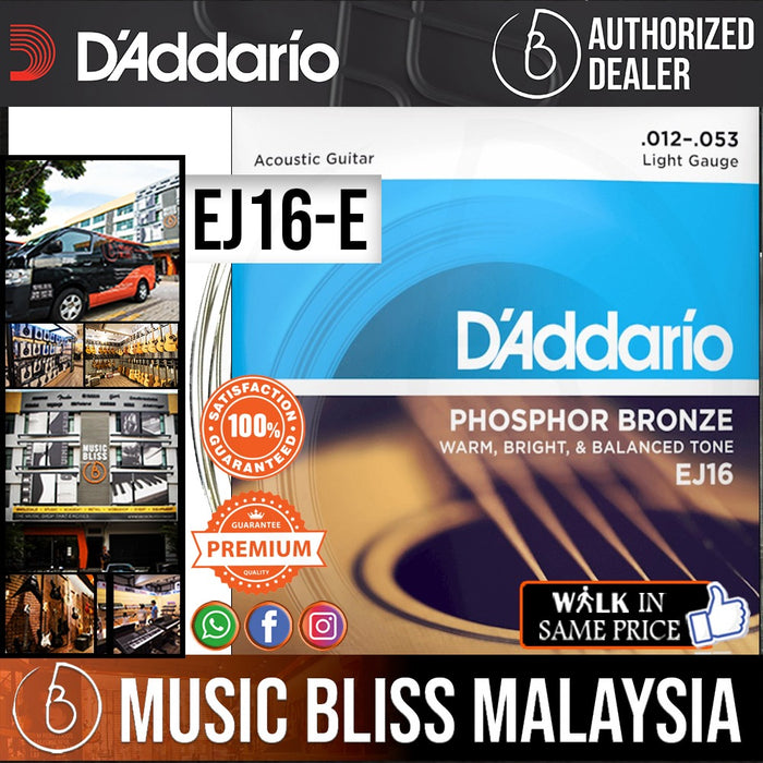 D'Addario EJ16-E Phosphor Bronze Acoustic Strings Light - .012-.053 (FREE Extra 1st String) - Music Bliss Malaysia