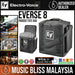 EV Electro-Voice Padded Tote Bag for Everse8 Speaker - Music Bliss Malaysia