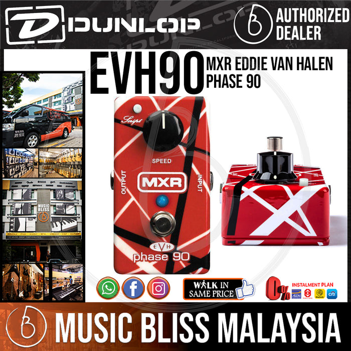 Jim Dunlop MXR EVH Phase 90 Eddie Van Halen Phase Pedal (EVH-90 / EVH 90 / EVH90) *Crazy Sales Promotion* - Music Bliss Malaysia