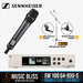 Sennheiser EW 100 G4-935-S Wireless Handheld Microphone System - Music Bliss Malaysia