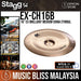 Stagg EX-CH16B 16” EX Brilliant Medium China Cymbal - Music Bliss Malaysia