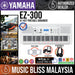 Yamaha EZ-300 61-key Portable Arranger with Lighted Keys and FREE Headphone - Music Bliss Malaysia