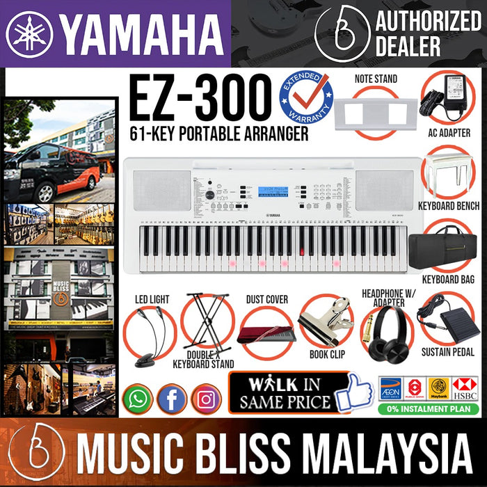 Yamaha EZ-300 61-key Portable Arranger with Lighted Keys 12 in 1 Premium Package (EZ300 / EZ 300) - Music Bliss Malaysia