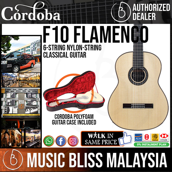 Cordoba F10 Flamenco Guitar - Solid European Spruce Top, Solid Cypress Wood, With Cordoba Polyfoam Guitar Case (Full Solid) (F-10) - Music Bliss Malaysia