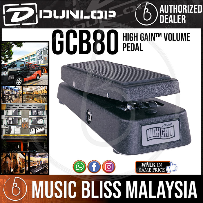 Jim Dunlop GCB80 High Gain Volume Pedal (GCB-80 / GCB 80) *Crazy Sales Promotion* - Music Bliss Malaysia