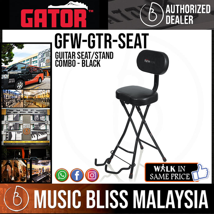 Gator Frameworks GFW-GTR-SEAT Guitar Performance Seat & Single-Guitar Stand Combo - Music Bliss Malaysia