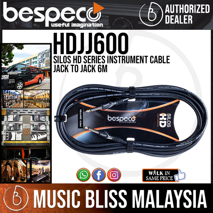 Bespeco HDJJ600 Silos HD Series Instrument Cable Jack to Jack 6M (HDJJ-600) - Music Bliss Malaysia