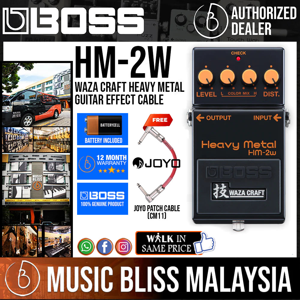 Boss HM 2W Waza Craft Heavy Metal Distortion Pedal Music Bliss Malaysia